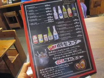饮品