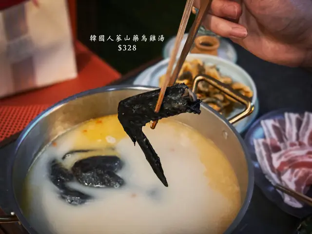 韓國人蔘山藥烏雞湯