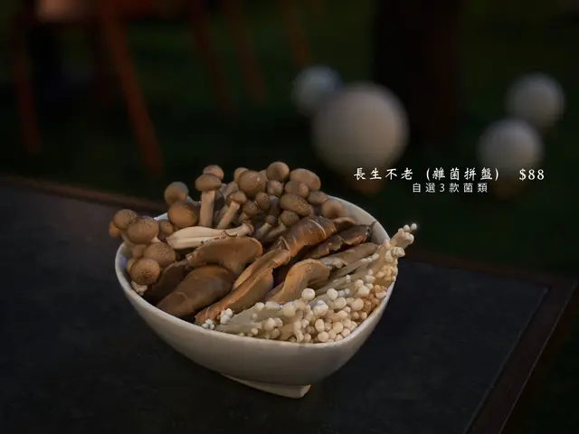 長生不老(雜菌拼盤)