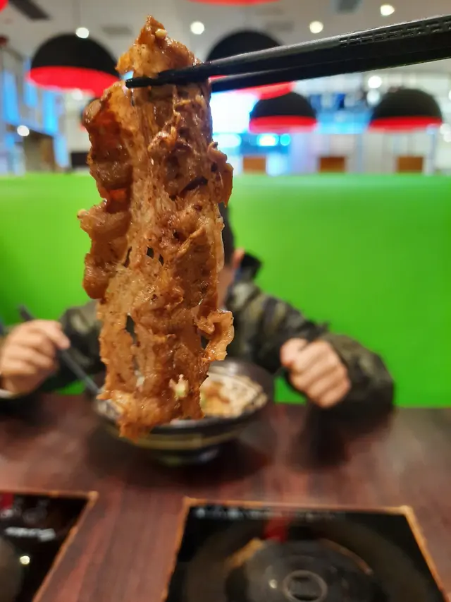 牛丼