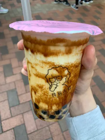 啵爆黑糖厚鮮奶
