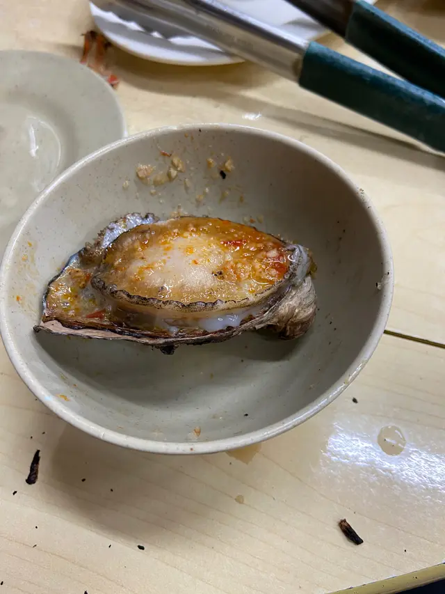 鮑魚