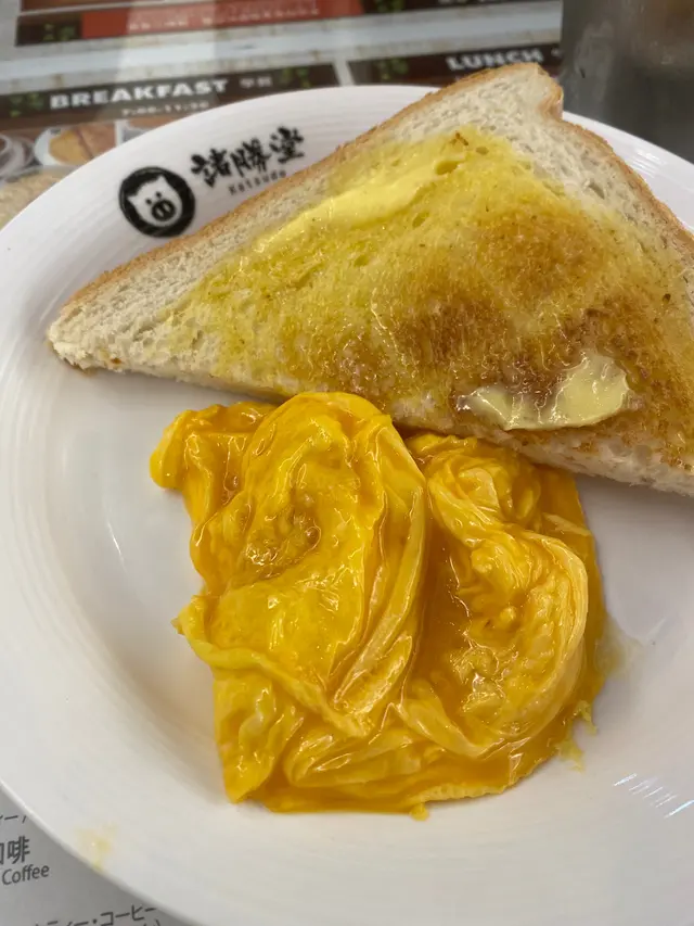 4.3牛奶日本滑蛋