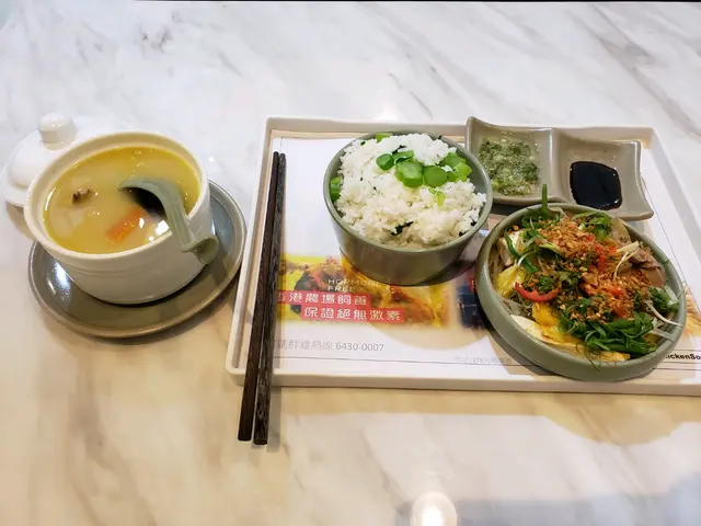 霸王泰安雞菜飯