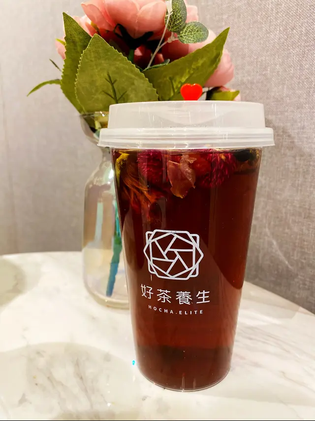皇牌氣血茶