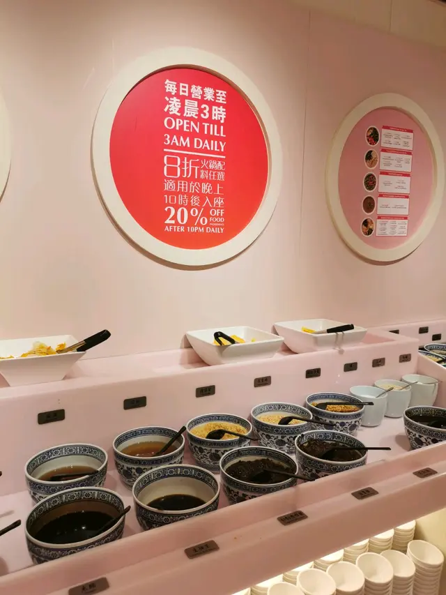 醬料款式好多選擇~