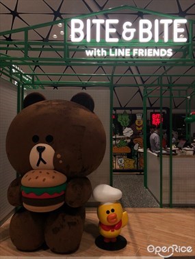 BITE&BITE with LINE FRIENDS