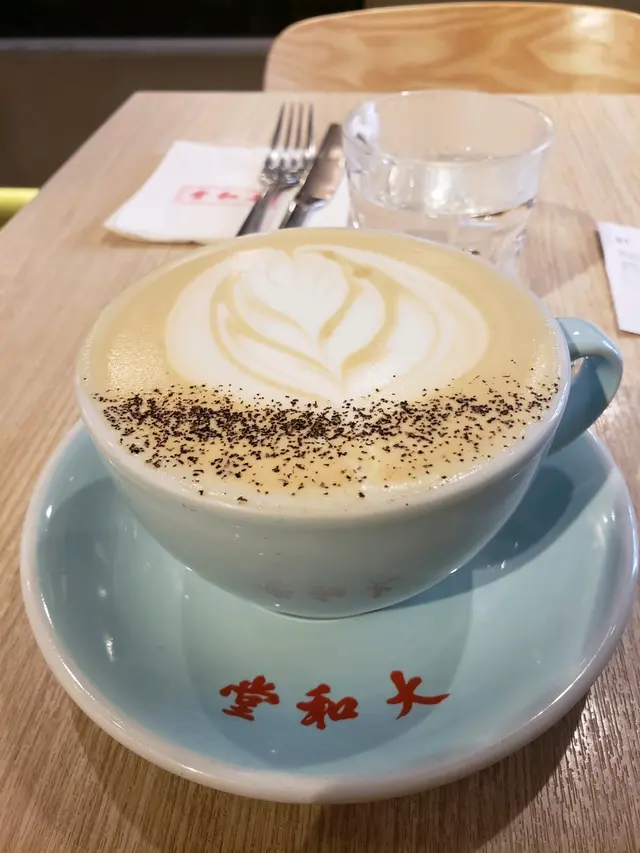 大和堂鮮奶咖啡