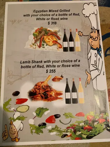 Zooba  Bar  &  Grill  