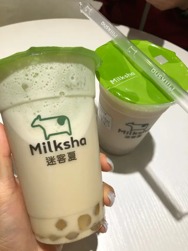 珍珠彈牙可口😋😋😋