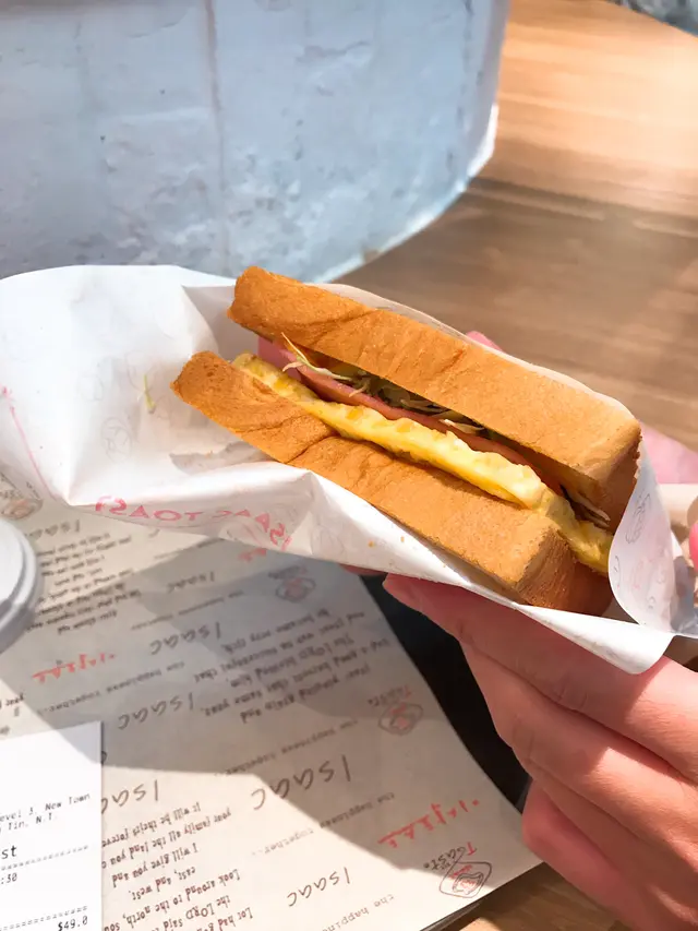 皇牌芝士火腿吐司