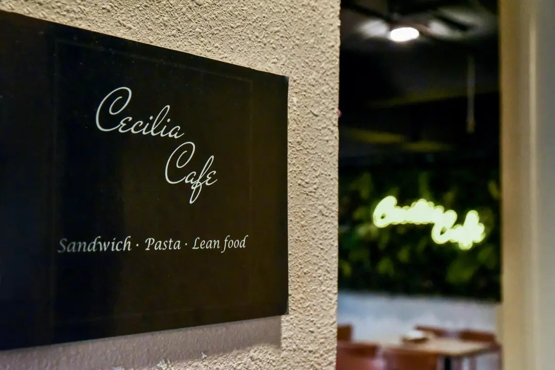 Cecilia Cafe
