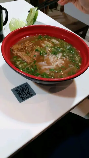牛肚河