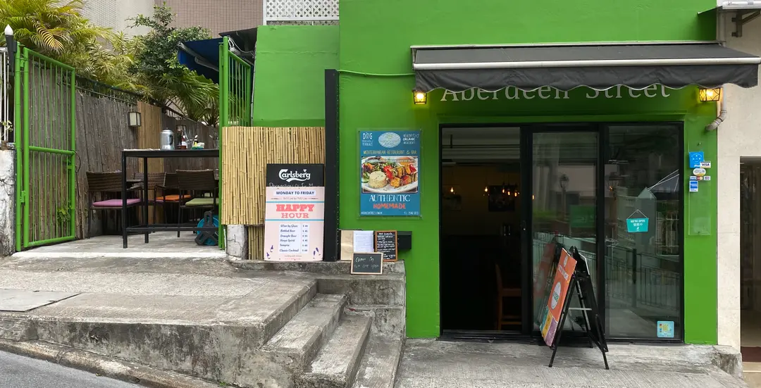 Aberdeen Street Organic Restaurant