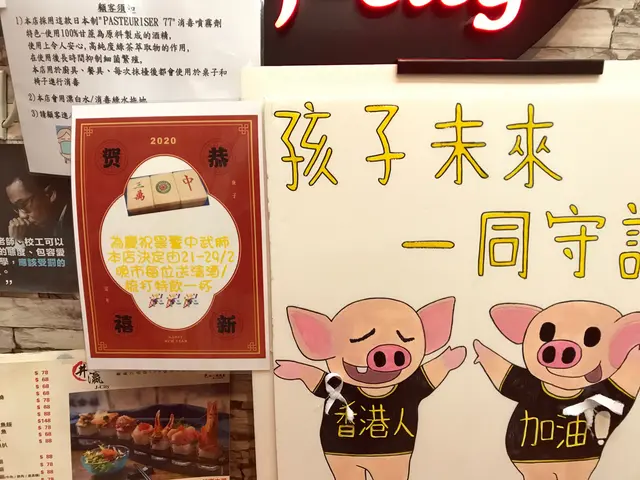 晚巿贈飲,梳打果漿略甜