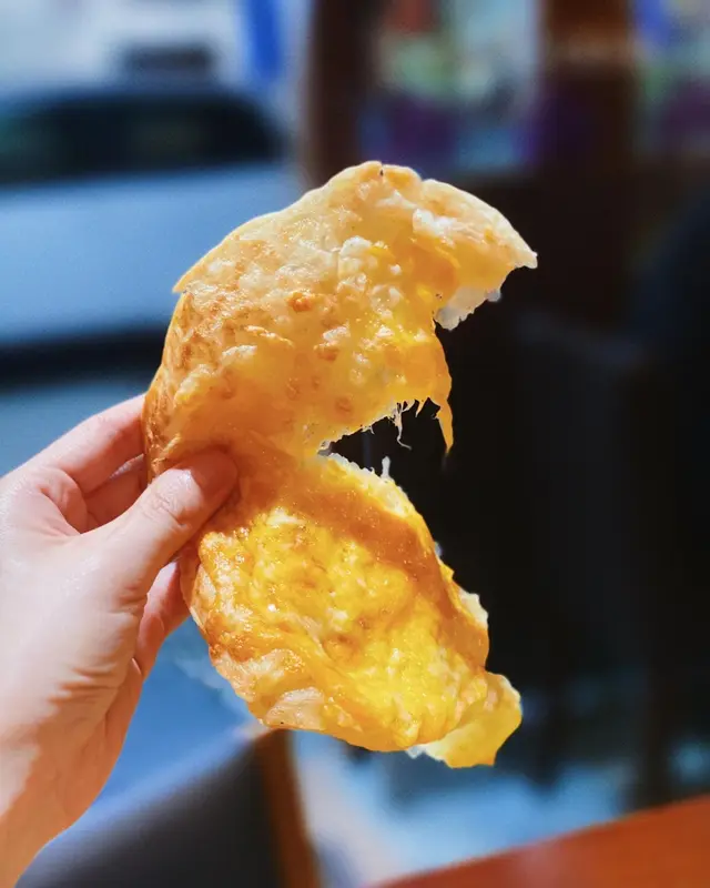 泰式芝士烤酥餅