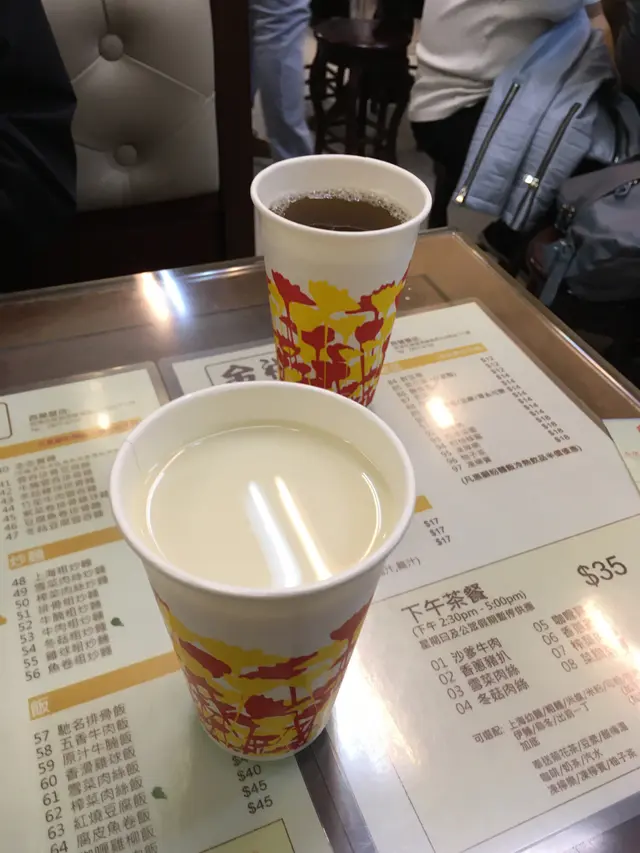 豆漿+酸梅湯