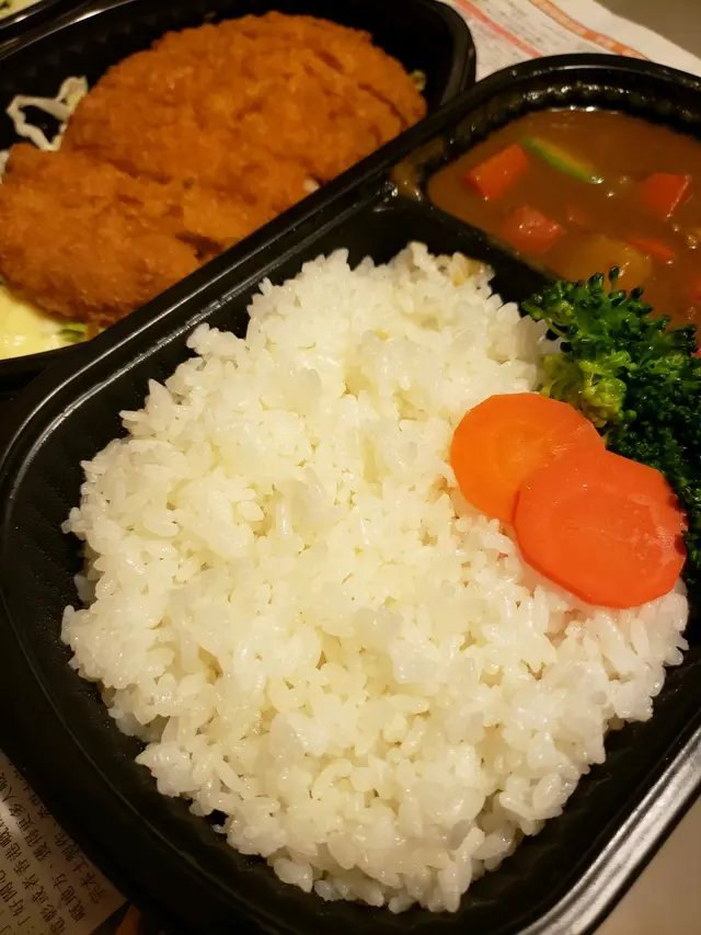 野菜黑咖喱吉列豬扒飯