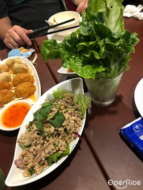泰東生菜包 - 九龍城的泰皇閣泰國菜館