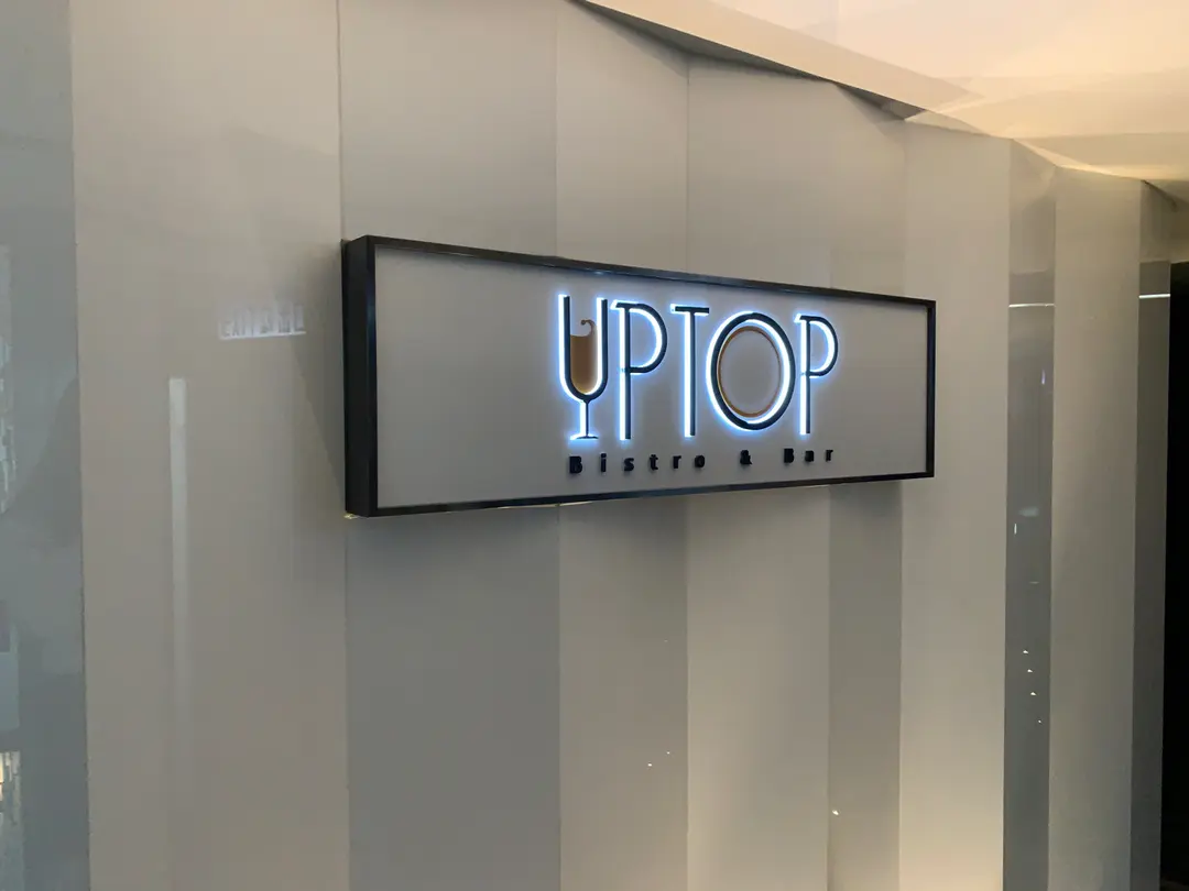 Uptop Bistro and Bar