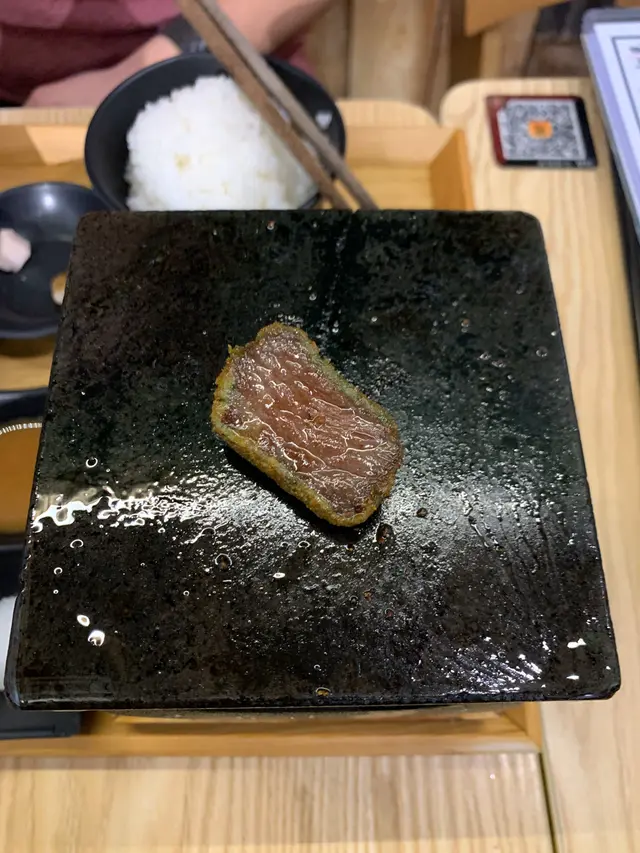 初見香草吉列牛