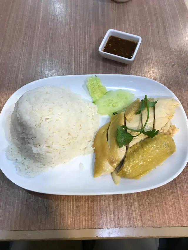 海南雞飯