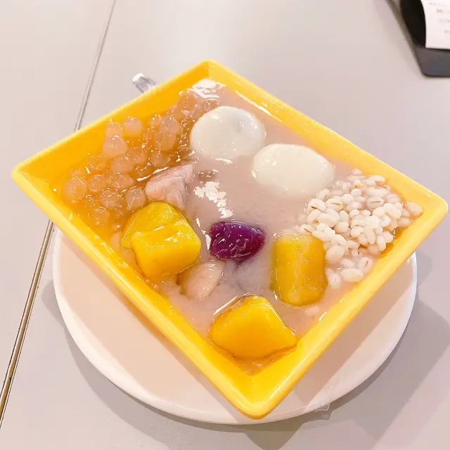 芋圓丸