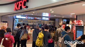 肯德基家鄉雞 (KFC)