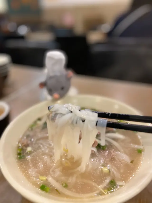 生牛肉河