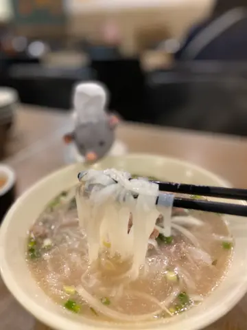 生牛肉河