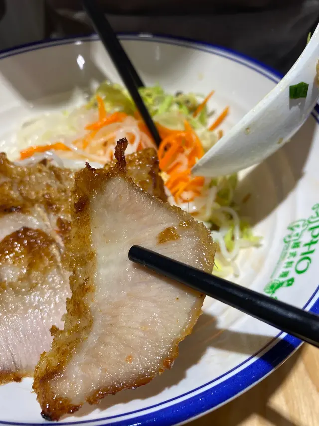 越式豬頸肉撈檬