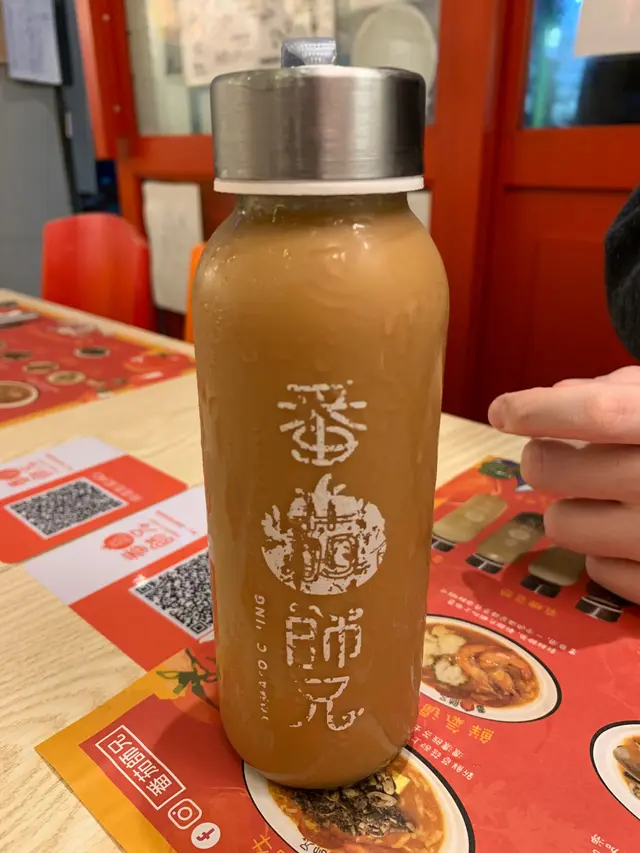 樽仔奶茶