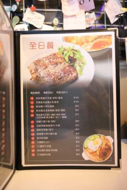 鼎天茶室的食評 香港大埔大埔廣場的港式茶餐廳 冰室 Openrice 香港開飯喇