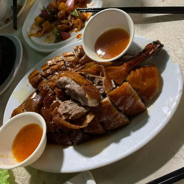 志興秘制燒鵝