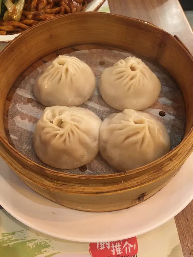 小籠包(下午茶套餐)