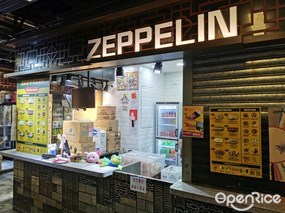 Zeppelin Hot Dog Shop