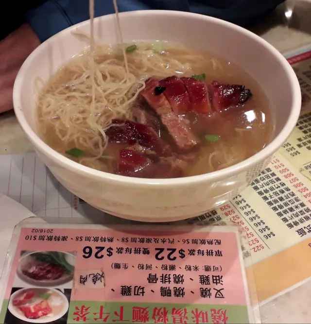 抵食 鴨&麵 份量多