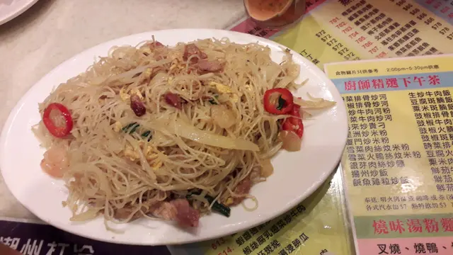 普通 淡口 材料份量不大