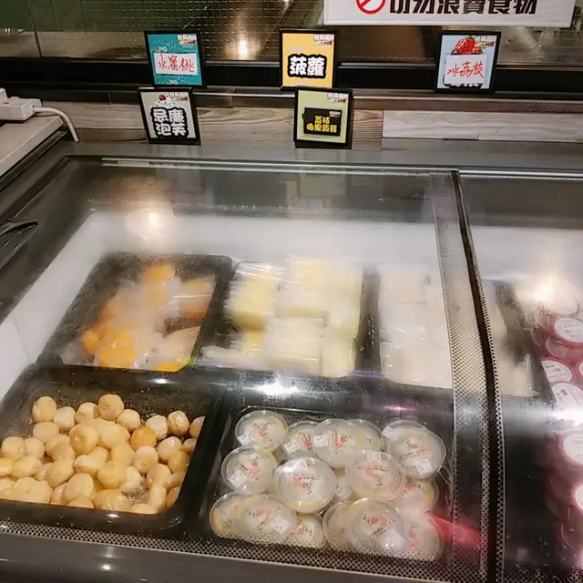甜品