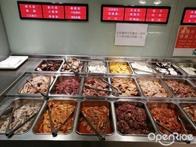 漢和韓國料理的相片 - 觀塘