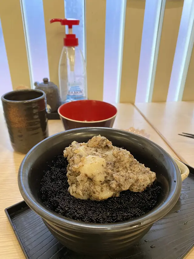 黑甕丼