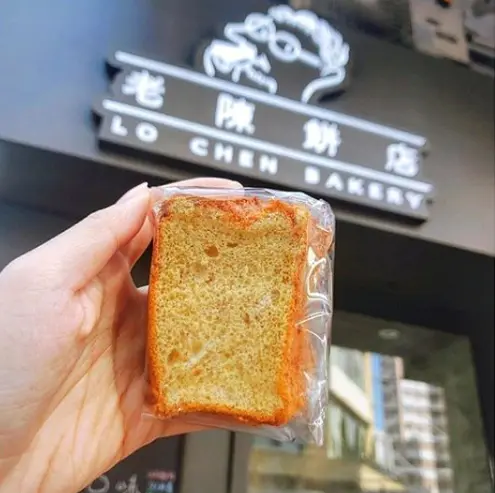 香蕉戚風蛋糕