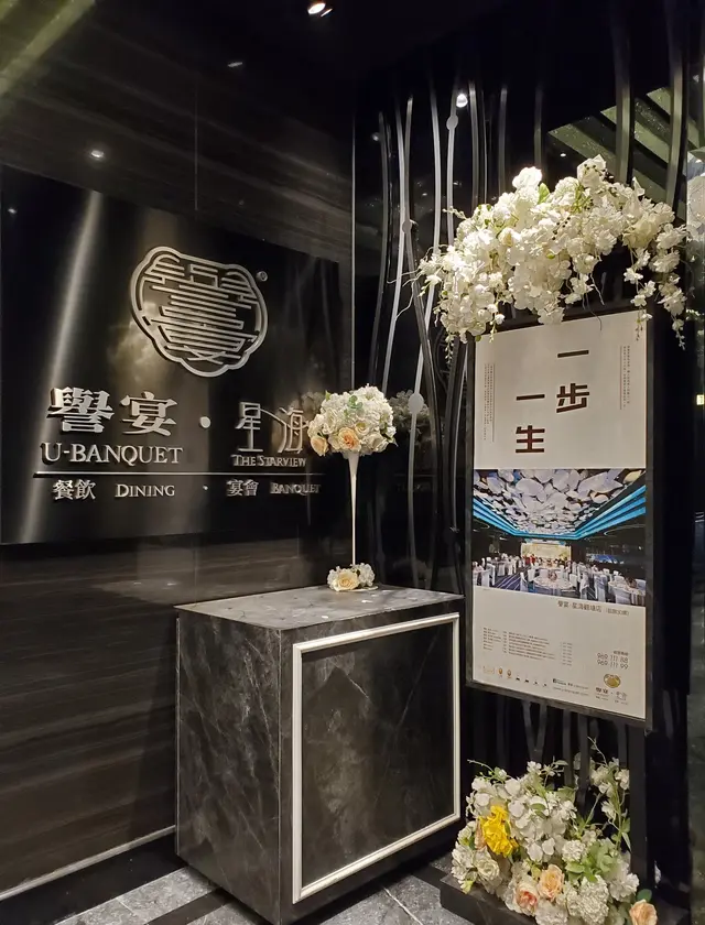 觀塘開源道79號鱷魚恤中心2樓