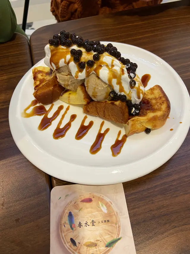 鐵觀音雪糕茶味香濃👍🏻