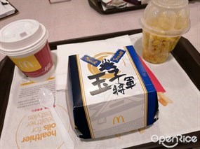麥當勞的相片 - 九龍灣