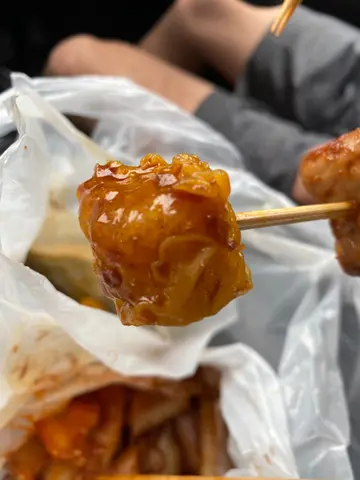 燒賣