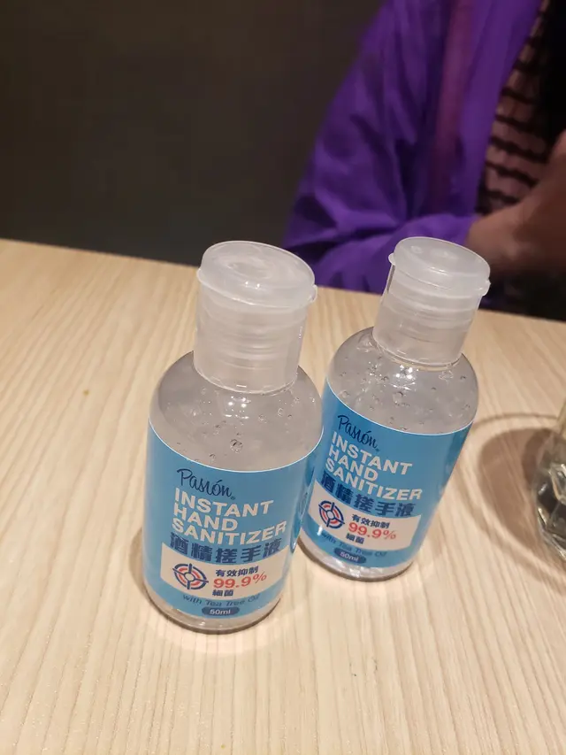 贈送搓手液