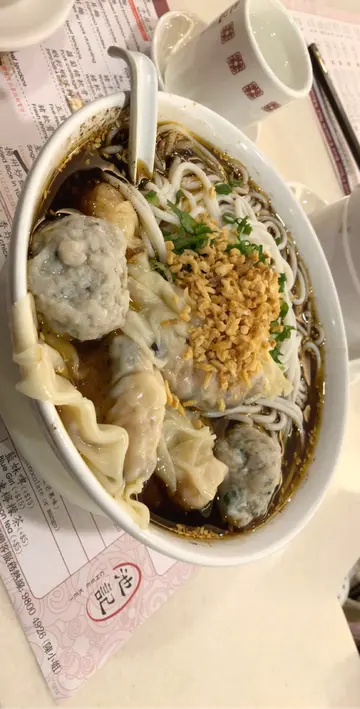 红油三宝米线