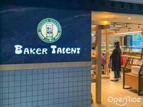 Baker Talent