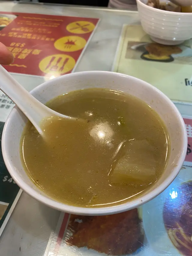 例湯